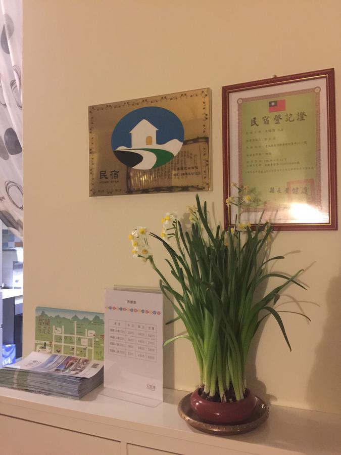 Ferienwohnung Tamowan Donghe Exterior foto